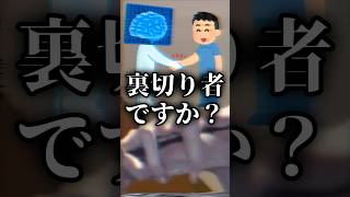 学生の課題もやってくれる…？どんどん進化するAI【Neg先生/切り抜き】
