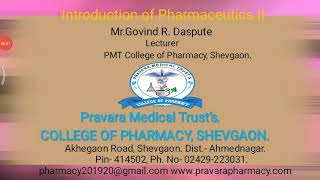 PH II | semisolid dosage form - Suppositories & Pessaries | Part I