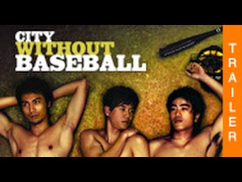 CITY WITHOUT BASEBALL - offizieller deutscher Trailer