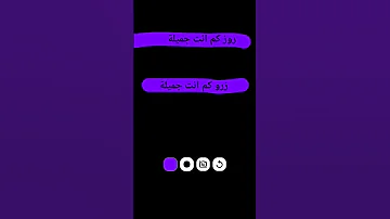 ترجمه اغنية AILLI بالعربي ماني عارفه اذا كان اسم الأغنية صح لايك اشتراك اكسبلور Music 