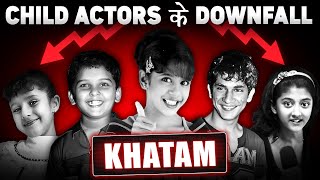 इन Famous Child actors के Downfall | Downfall of these Famous Child Actors.
