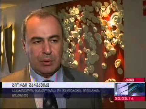 სამუშაო შეხვედრები აშშ-ის სენატსა და USAID-ში