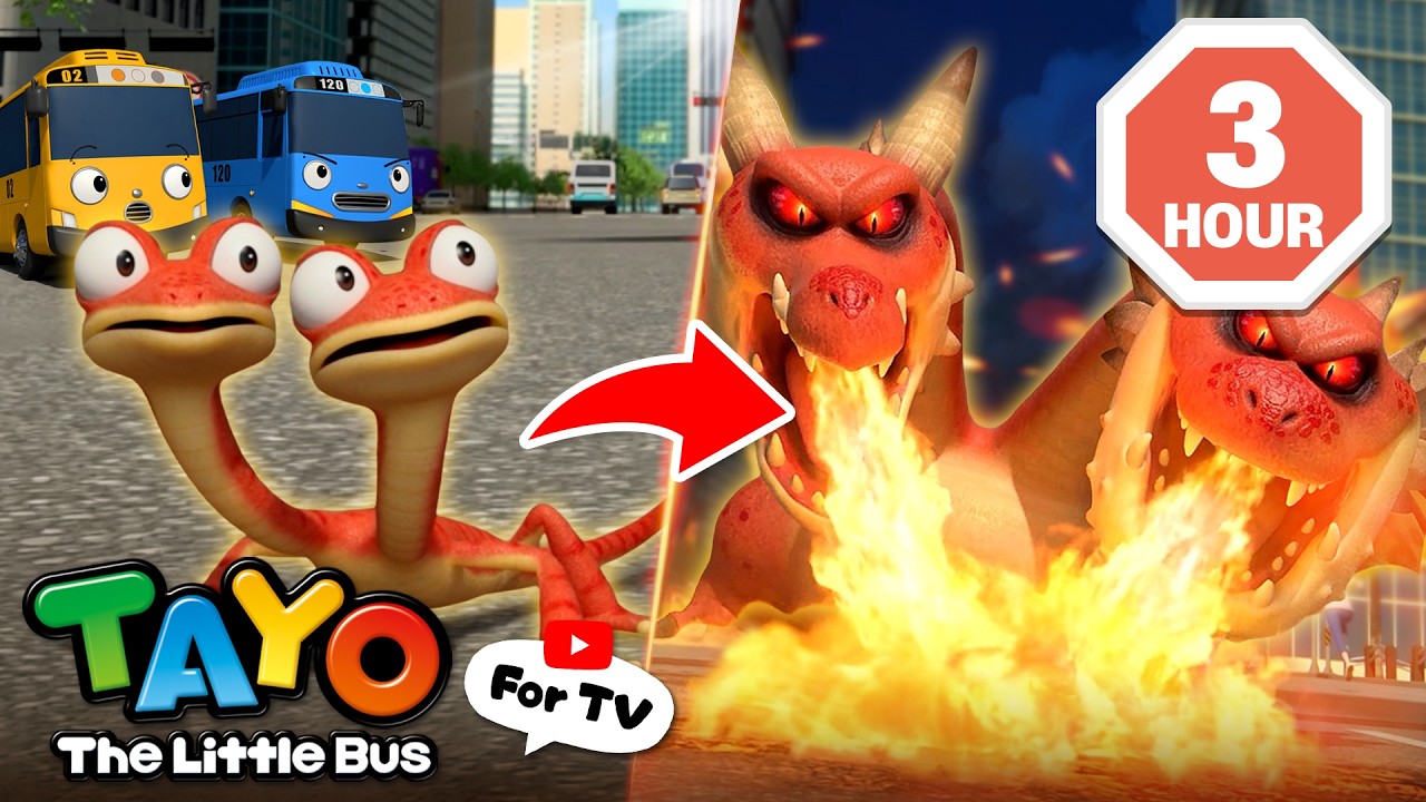 【3時間】 巨大なファイアードラゴンが現れた!🦖🔥 | はたらくくるま | ちびっこバス タヨ | Tayo Japanese