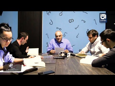 გადაცემა - „სტალინი“ /54-ე ეპიზოდი/ რეპორტაჟში გასული ამბების ანონსი, იხილეთ ვიდეოს აღწერაში