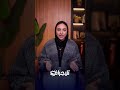 سلمت نفسها بعد ما جمعت 4 مليون جنيه حكاية دنيا فؤاد اللي ضحكت على الناس بمرضها