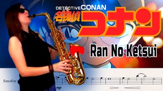 DETECTIVE CONAN | Ran no Ketsui (Sad theme)
