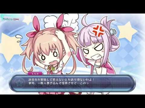 Omega Quintet - Эпизод 4 (Финальная испытания) (Русская озвучка) (Walkthrough)