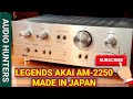 Mint condition akai am2250 stereo amplifier made japan viral music speaker love shorts bose