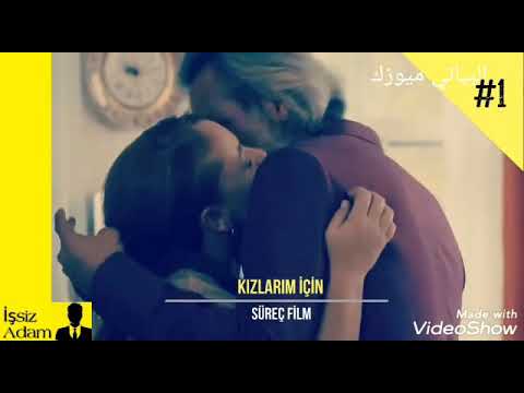 Motarjam المسلسل خيانة