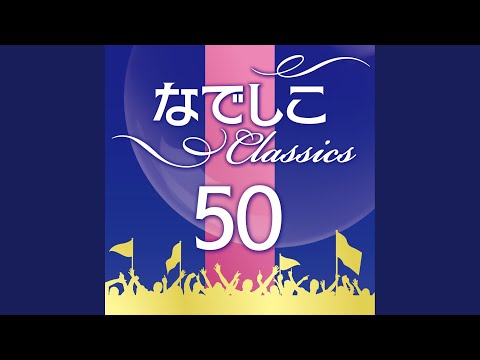 ワーグナー：夕星の歌