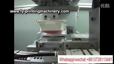 full automatic pad printer for pen clip