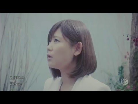 [PV] Ayaka - Nijiro