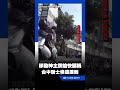「移動神主牌」搶快釀禍！ 台中騎士慘遭撞倒 驚險畫面曝｜三立新聞LIVE