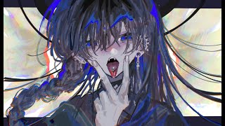 Omae no Fukou o Inotte Imasu