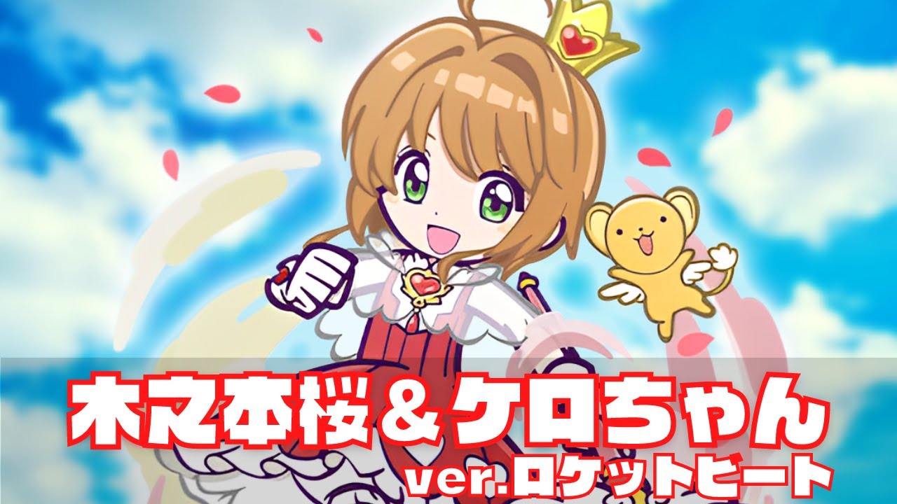 きよちゃん sharkキタァー🤗 @aocha1123se さんステッカーも😊 今夜の酒はいつも