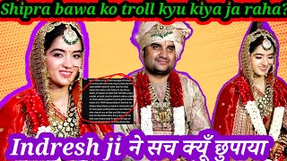 What Is The Truth About Indreshs Wife? Is She Shipra Bawa Or Sharma? Shipra Bawas Second Marriage