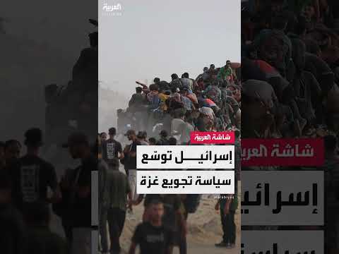 غزة: تدهور إنساني حاد وتصاعد حصيلة القتلى