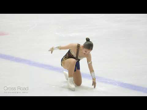 최현수 Hyunsoo CHOI (Hyun-Soo) | FS-08. 1그룹 Sr. Ladies | 2020-01-05 피겨종합선수권 3일차 | 수리고등학교 1