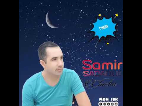 Samir Sadaoui 2019 T HARA 