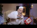 الأديب والكاتب فؤاد عنقاوي يستعرض مع وينك أبرز مؤلفاته 