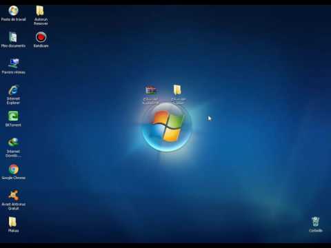 كيفية ادخال مود سلاح الجاذبية في