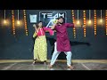 Bhabhi Aavegi Re Mhare | Song for Groom’s Brothers & Friends | Sangeet Choreography | Team AD Mp3 Song