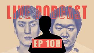เตเต้ คณิตพี่เตเต้ KEYES | Ep 108 | bigboung screenshot 1