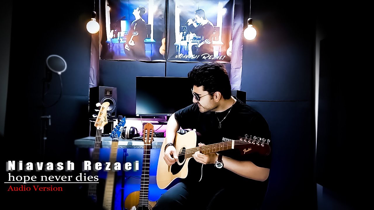 Niavash Rezaei - hope never dies (Audio version)