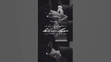 مروان خوري بعشق روحك و الكلمات Explore اكسبلور Lyrics اليسا Music تصميمي حب حالات واتس 