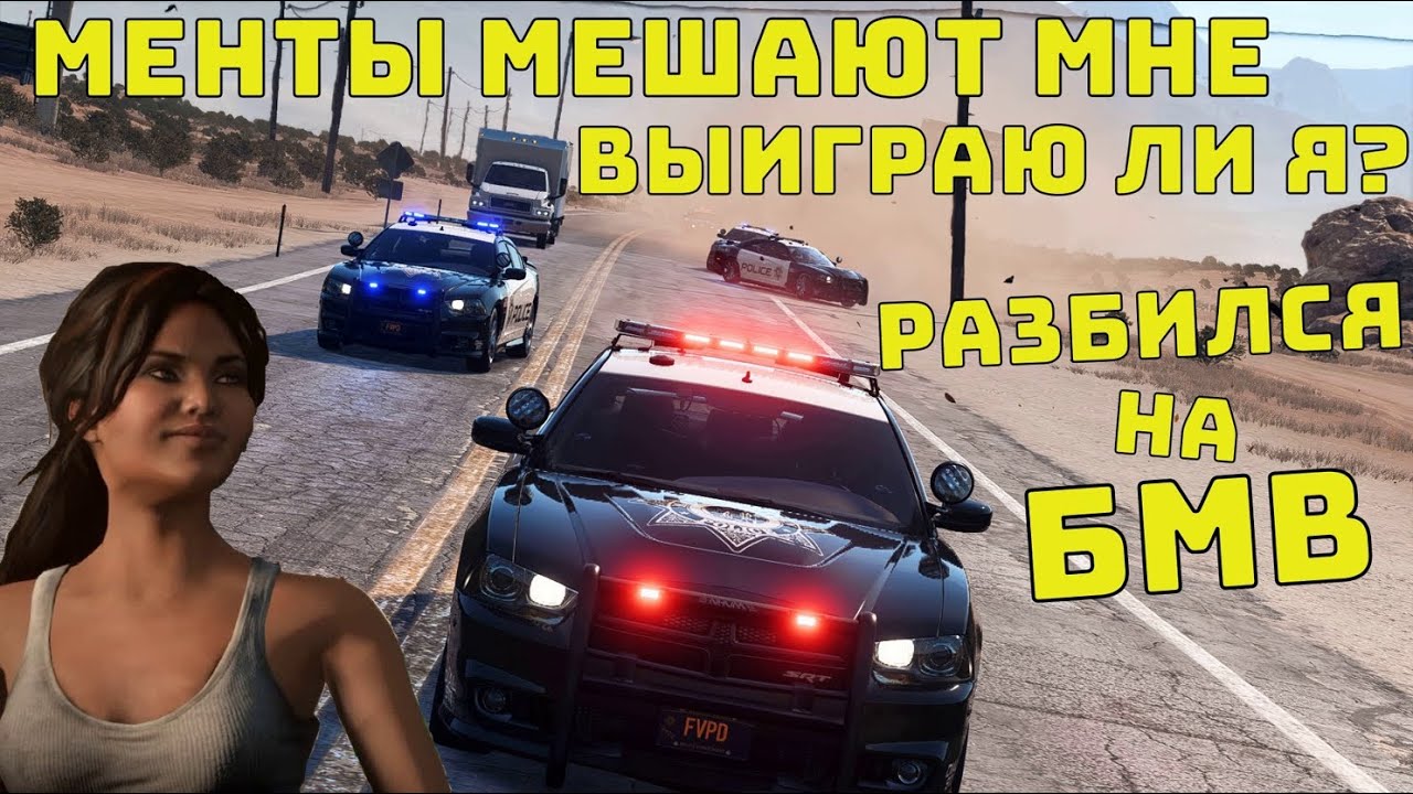 Саид разбился на бмв