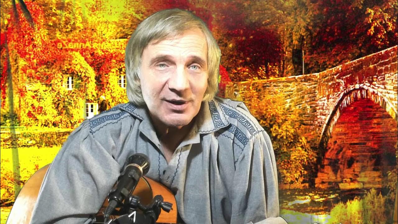 Про речку вачу слушать. Про речку вачу рингтон. Про речку вачу слушать. Про речку вачу слушать. Про речку вачу слушать.