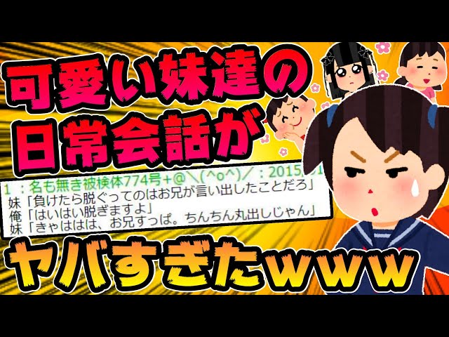 【りっちゃん】リクエスト2おまとめ にじいろフェアリーしずくちゃん2 かがやけ！マジカルストーン - 株式