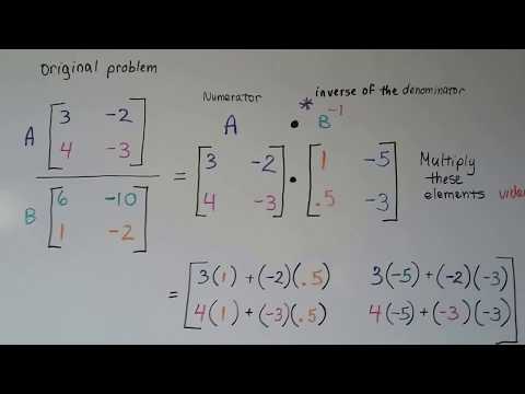 Video: How To Divide Matrices