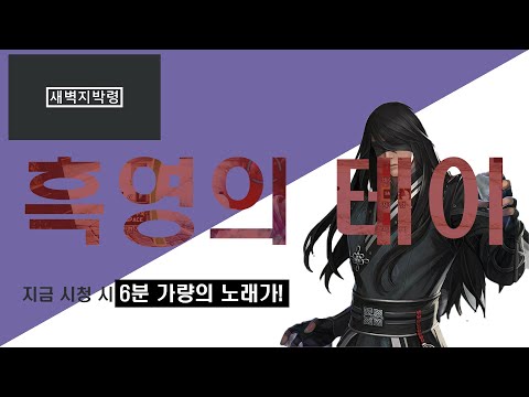 당신도 ★매드무비★ 주인공이 될 수 있다 [테이]