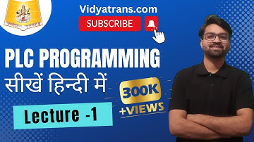 Plc programming in Hindi