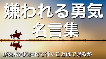 ありか とう 勇気 Mp3 ありか とう 勇気 Mp3