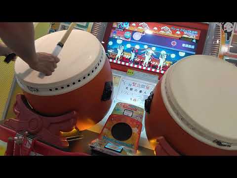 太鼓の達人ニジイロver.  パンvsごはん！ 大決戦！(裏、普通譜面) 全良