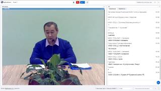 Анализ художественного текста на уроках башкирского языка и литературы Анализ художественного текста на уроках башкирского языка и литературы