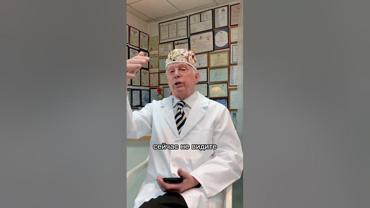 Клиника профессора лантуха тополевая ул 26 фото Klinika professora Lantukha, medical center, clinic, Novosibirsk, Topolyovaya ul