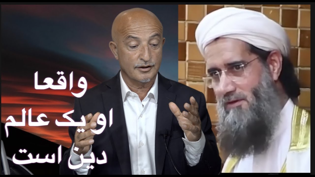 801-shafie ayar دین مقدس اسلام و ملا های ما