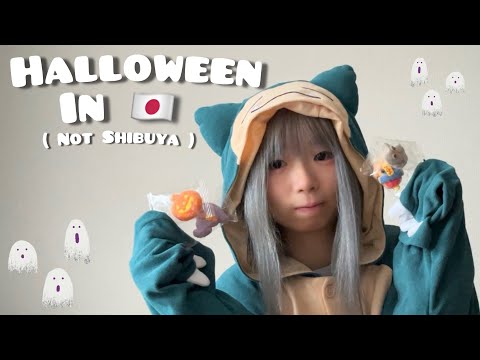 ２６｜𝙃𝙖𝙡𝙡𝙤𝙬𝙚𝙚𝙣 In Japan｜But 𝙉𝙤𝙩 𝙎𝙝𝙞𝙗𝙪𝙮𝙖｜🎃