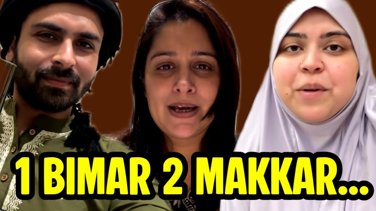 Padosi , rishtedar, ajnabi sab milkar pol khol rahe hai 