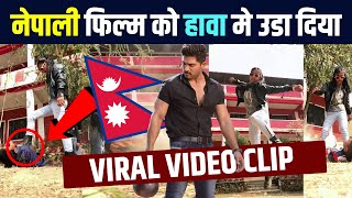 न प ल व यरल व ड य - Nepali Viral Video 2024 Aarohi Films New Nepali Movie