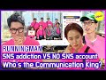 [HOT CLIPS] [RUNNINGMAN] Surprise Live on air! VOTE for who will be the best communicator? (ENG SUB)