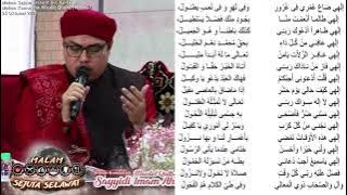 Munajat Sayyidi Imam Ahmad Al Badawi - Malam Sejuta Selawat Siri ke 16