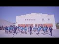 Mweshipandeka High School JERUSALEMA DANCE CHALLENGE (Official Video)