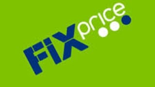 Fix Price 2017