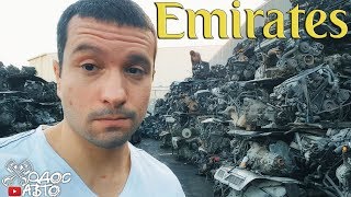 Откуда берутся контрактные моторы. Откуда берутся контрактные моторы.