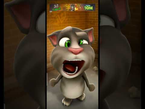 حبيبي لو زعلان