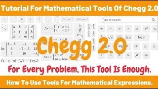Math Tools For Chegg 2.0 | Math Expression Tools | Chegg 2.0
